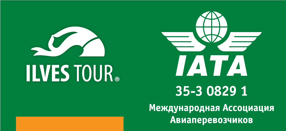 Памятка для туристов в тайланд ilves tour абориген тур новосибирск тайланд